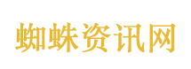 黄晓明带娃去游乐园 玩得比儿子还嗨